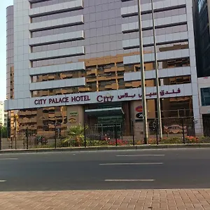 Palace 3* Dubai