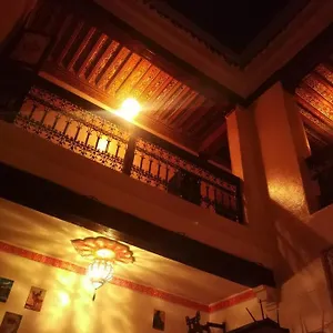 Ostello Kech Vibe, Marrakesh