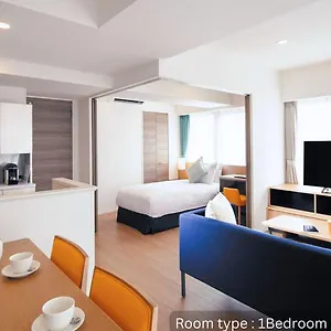**** Hotel Oakwood Nishi-shinjuku Japón